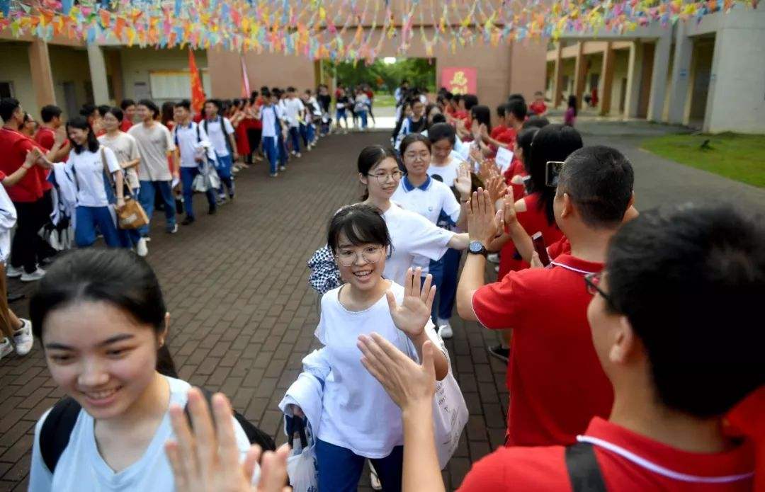 2023廣東高考加分政策出臺 加分項目