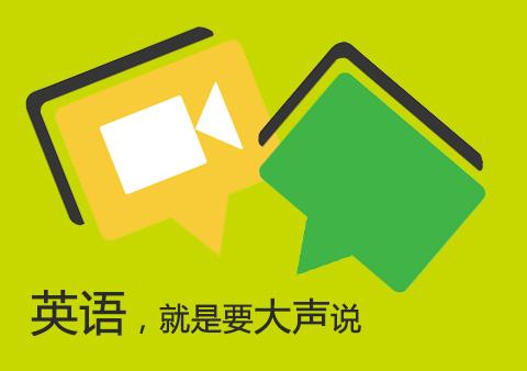 初中怎樣提高英語(yǔ)成績(jì)最快?掌握三大訣竅輕松120+
