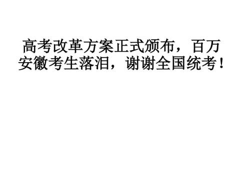 2023갲ո߿ĸ·׽x