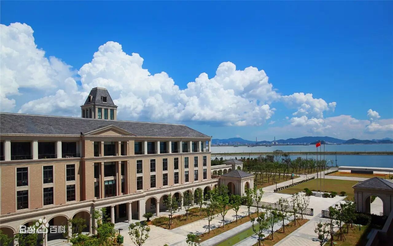 2023浙江海洋大學(xué)專(zhuān)業(yè)分數線(xiàn)公布