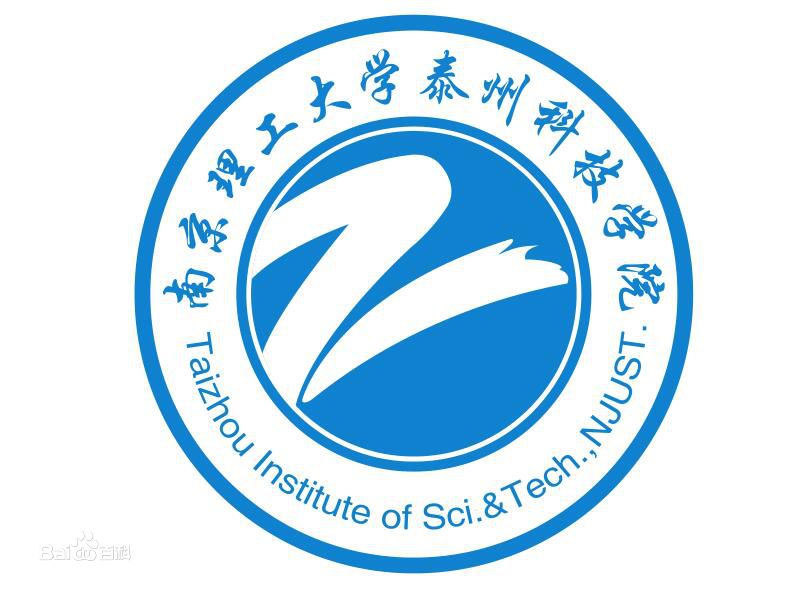 南京理工大學(xué)泰州科技學(xué)院怎么樣 好不好?