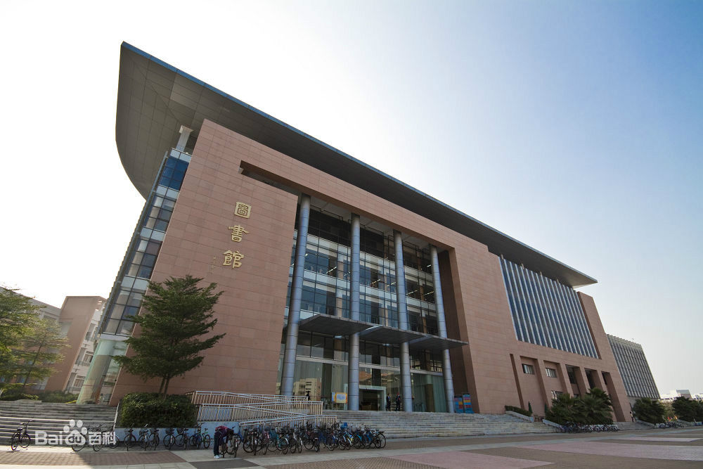 2023廣東外語(yǔ)外貿大學(xué)分數線(xiàn)公布