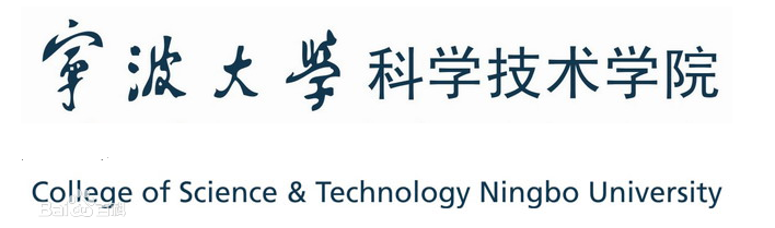 2023寧波大學(xué)排名全國第82名 寧波大學(xué)分數線(xiàn)公布