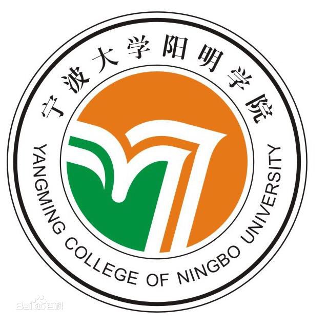 2023寧波大學(xué)排名全國第82名 寧波大學(xué)分數線(xiàn)公布
