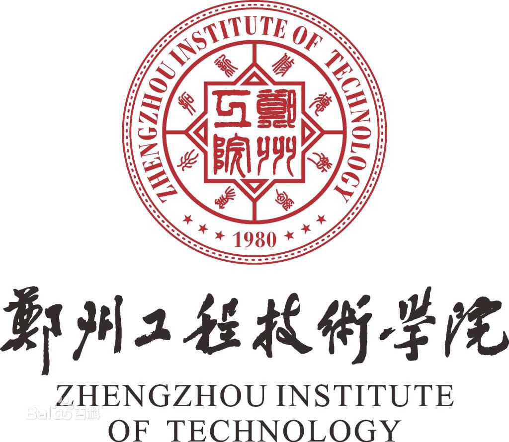 鄭州工程技術(shù)學(xué)院是幾本?2023鄭州工程技術(shù)學(xué)院分數線(xiàn)多少?