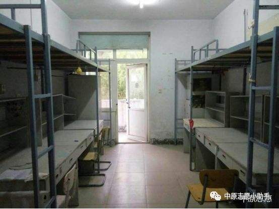 鄭州工程技術(shù)學(xué)院是幾本?2023鄭州工程技術(shù)學(xué)院分數線(xiàn)多少?