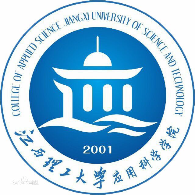 江西理工大學(xué)應用科學(xué)學(xué)院代碼多少?2023學(xué)費標準招生計劃表公布