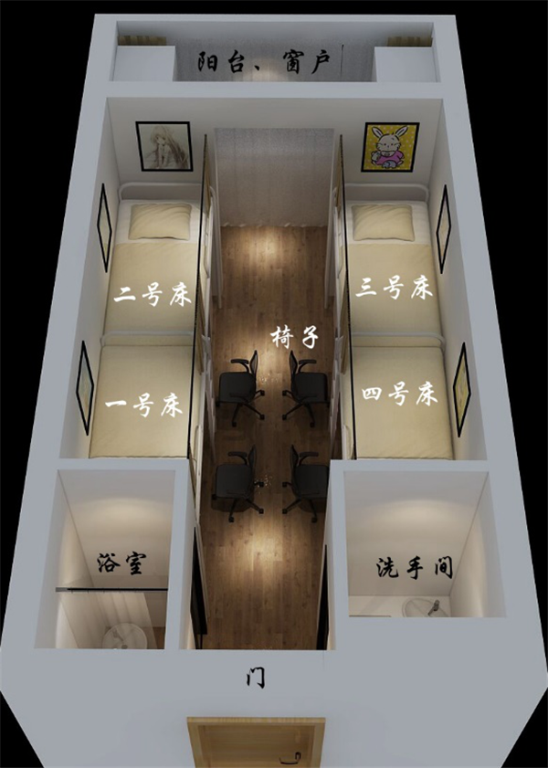 2023北京工商大學(xué)嘉華學(xué)院學(xué)費標準公布 嘉華學(xué)院怎么樣是幾本?