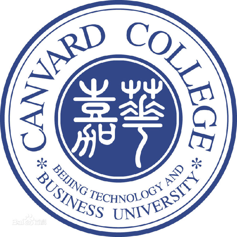 2023北京工商大學(xué)嘉華學(xué)院學(xué)費標準公布 嘉華學(xué)院怎么樣是幾本?