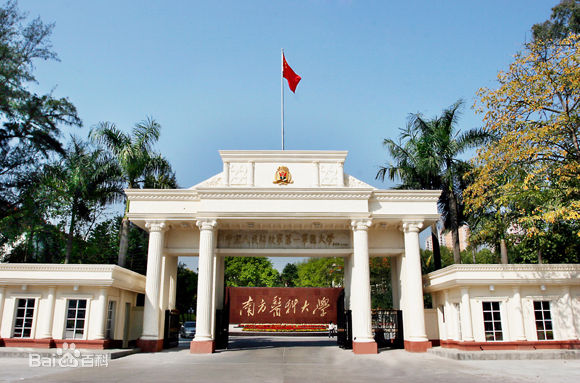 ϷtƴW(xu)ַôǎױ2023֔(xin)ȫڎ