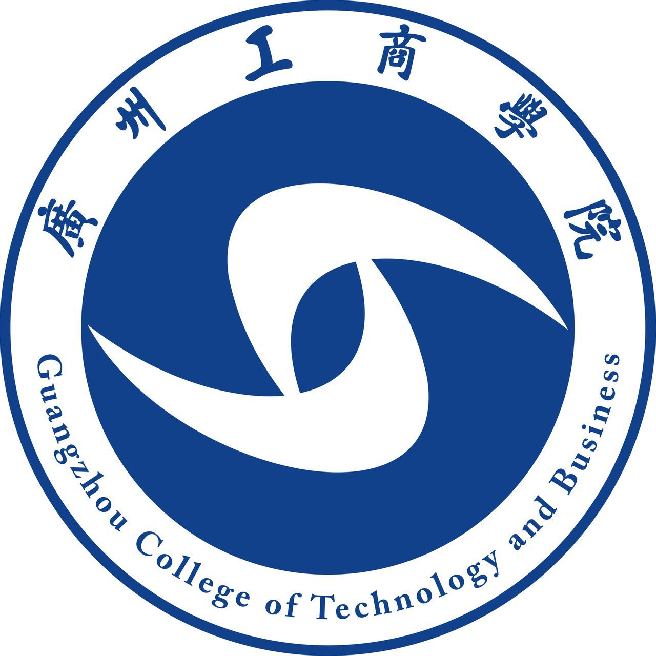 廣州工商學(xué)院是幾本怎么樣?2023年學(xué)費標準和分數線(xiàn)是多少?