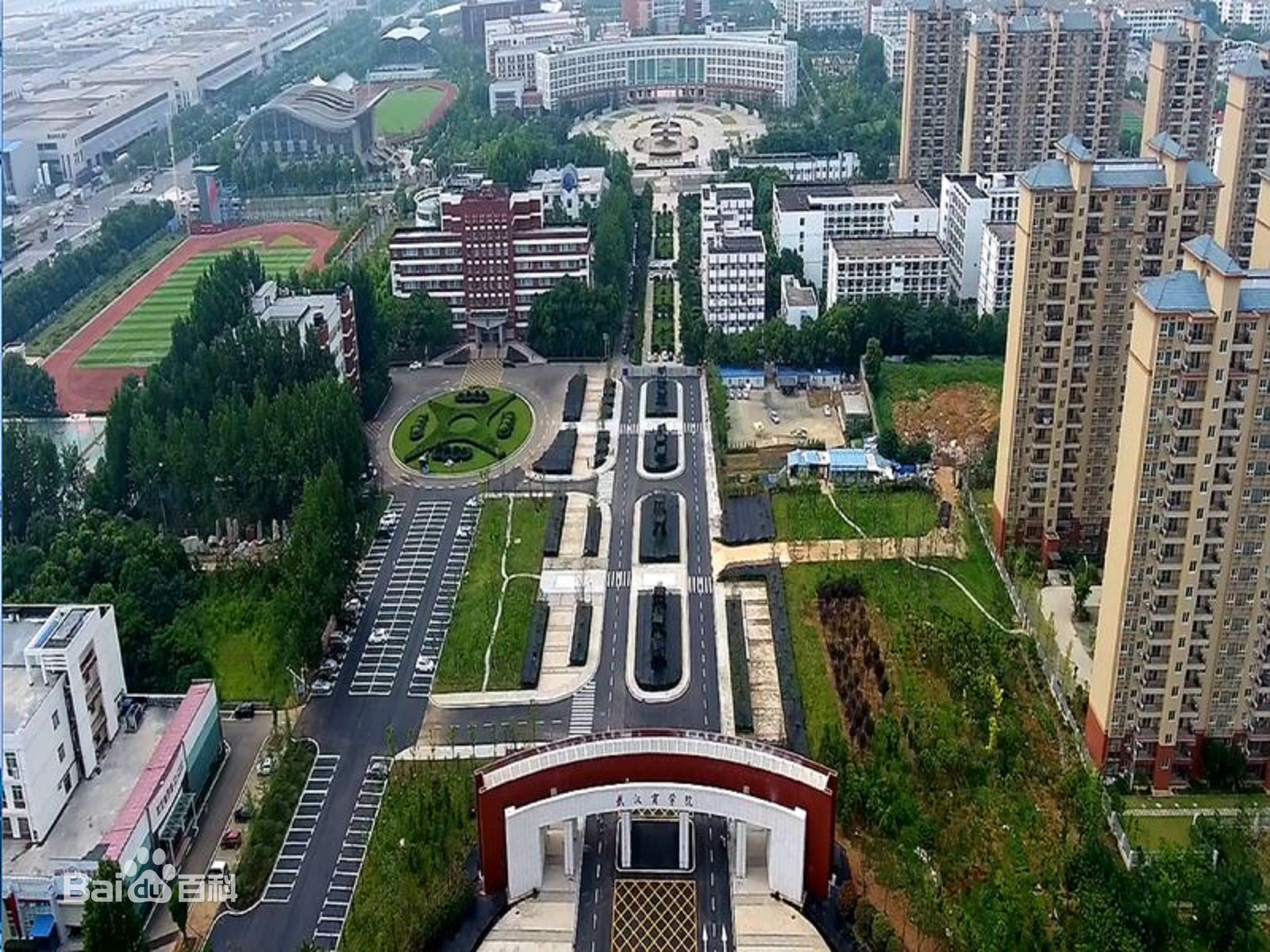 ȟW(xu)Ժôǎױ2023ȟW(xu)Ժ֔(xin)ˆǶ