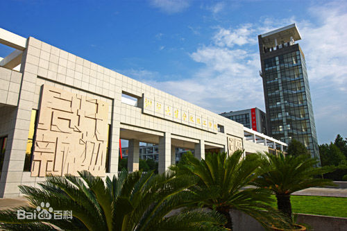 浙江大學(xué)寧波理工學(xué)院地址在哪怎么樣?專(zhuān)業(yè)有哪些分數線(xiàn)是多少?