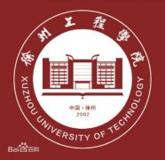 ݹ̌W(xu)Ժַôǎױ2023W(xu)Ժȫڎ