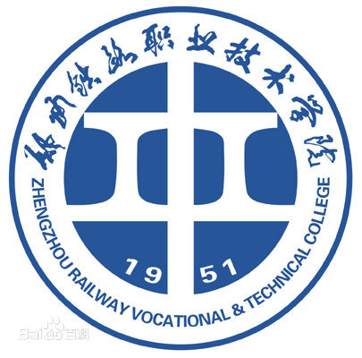鄭州鐵路職業(yè)技術(shù)學(xué)院怎么樣新校區在哪?2023學(xué)院分數線(xiàn)多少?
