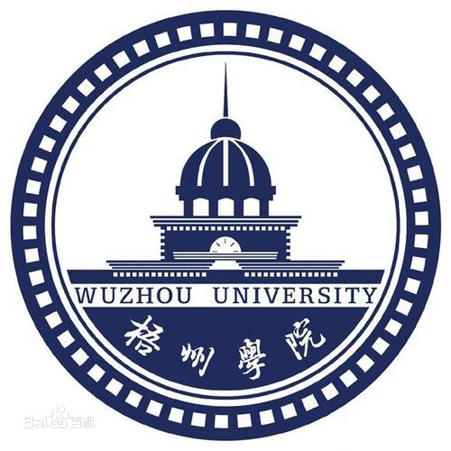 梧州學(xué)院怎么樣是幾本排名第幾?2023梧州學(xué)院學(xué)費標準和宿舍如何