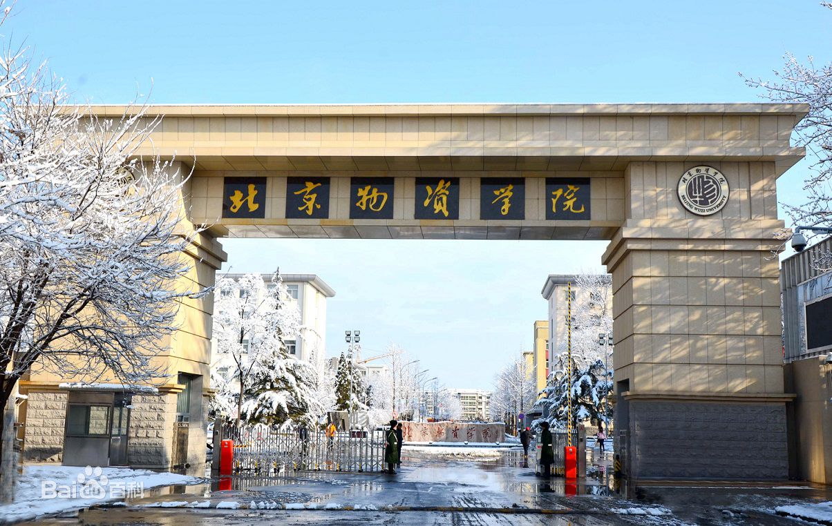 YW(xu)Ժ]ٵַôǎױ2023֔(xin)Ƕ