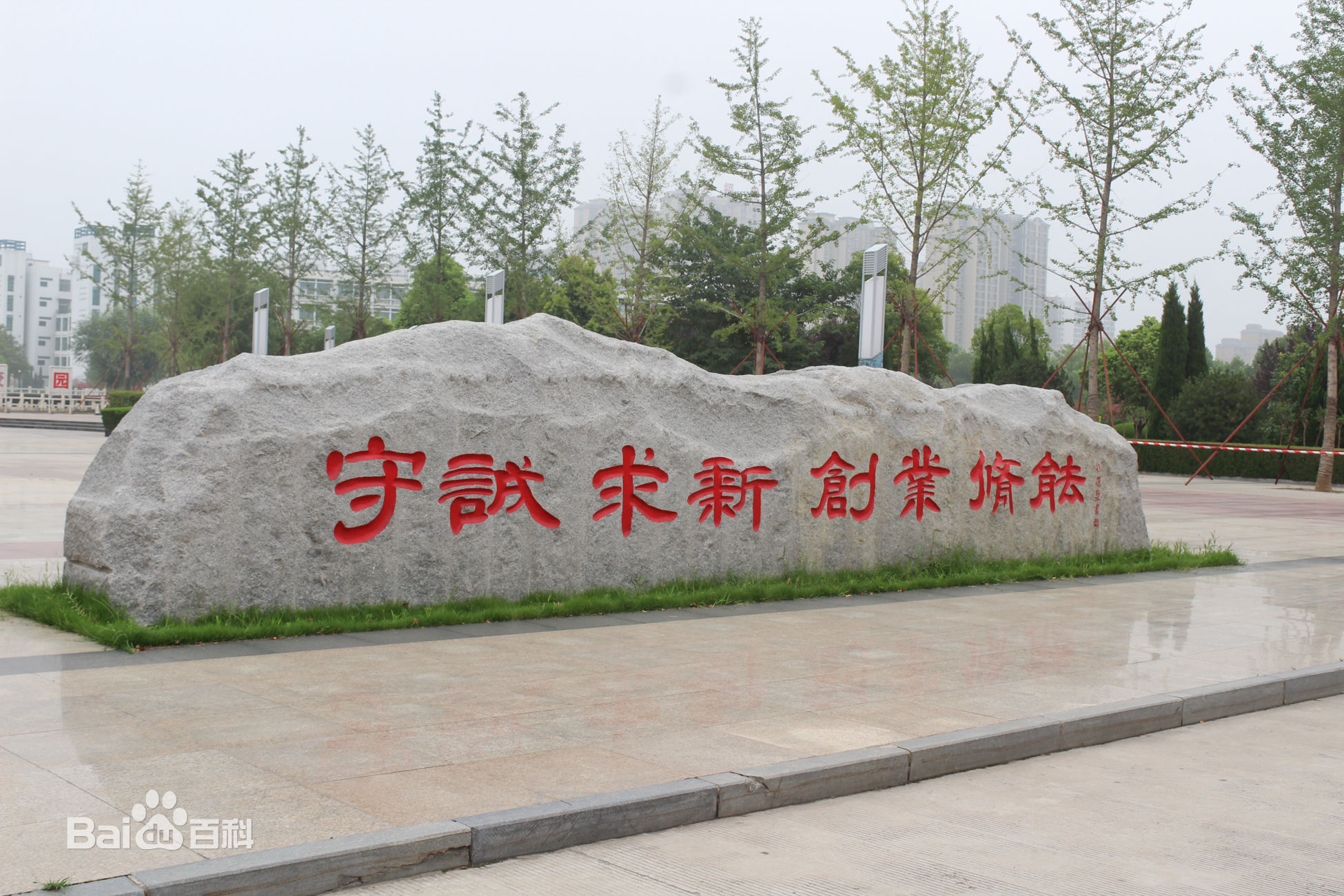 黃河水利職業(yè)技術(shù)學(xué)院怎么樣地址在哪排名是多少?新學(xué)院宿舍如何