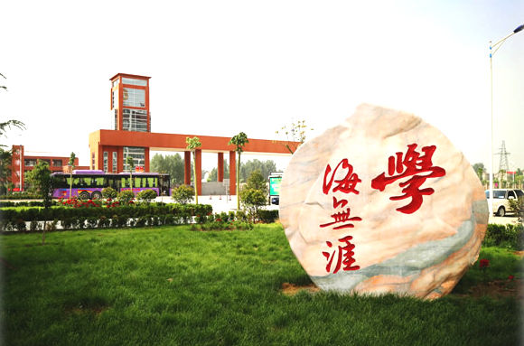 SӽͨW(xu)ԺַôǎױW(xu)ԺW(xu)Mh(hun)