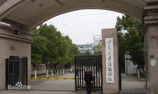 մW(xu)W(xu)ԺǎױDOkˆW(xu)Ժw(zhun)I(y)W(xu)M