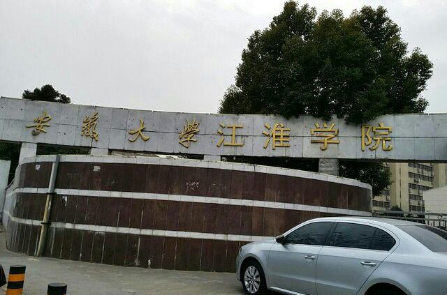 մW(xu)W(xu)ԺǎױDOkˆW(xu)Ժw(zhun)I(y)W(xu)M