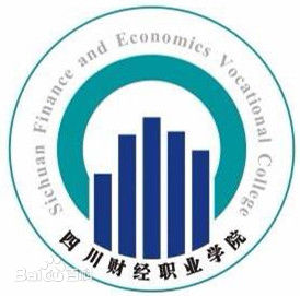 四川財經(jīng)職業(yè)學(xué)院怎么樣2023分數線(xiàn)多少?單招專(zhuān)業(yè)有哪些學(xué)費高嗎