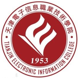 天津電子信息職業(yè)技術(shù)學(xué)院地址在哪分數線(xiàn)多少?學(xué)費和宿舍怎么樣