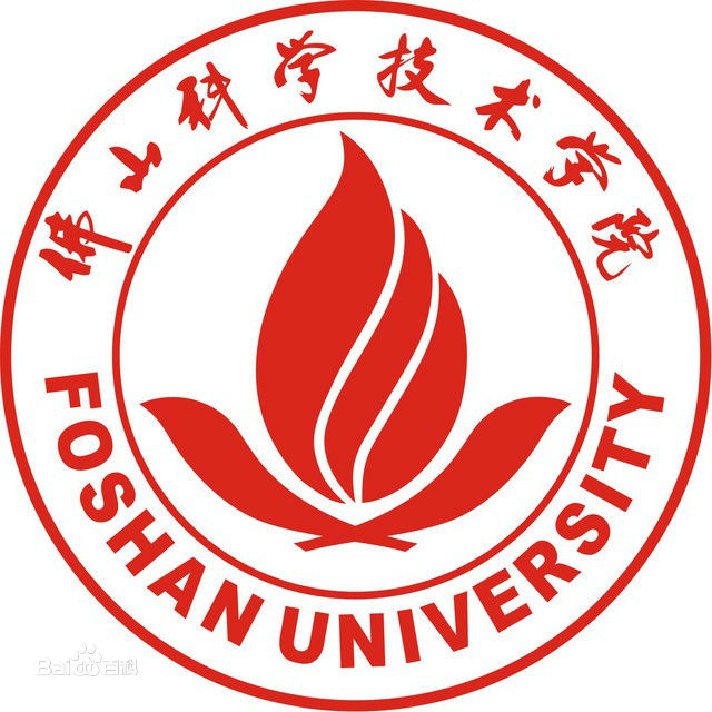 佛山科技學(xué)院是幾本錄取分數線(xiàn)是多少?2023學(xué)院改名廣東科技大學(xué)