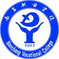南昌職業(yè)學(xué)院是本科嗎單招專(zhuān)業(yè)有哪些?2023各專(zhuān)業(yè)學(xué)費標準是多少