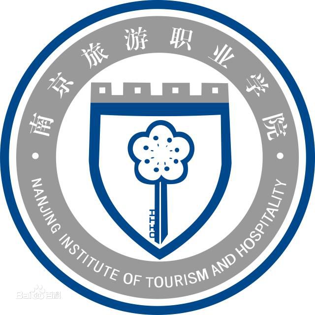 南京旅游職業(yè)學(xué)院怎么樣地址在哪?學(xué)費標準多少 宿舍環(huán)境如何?