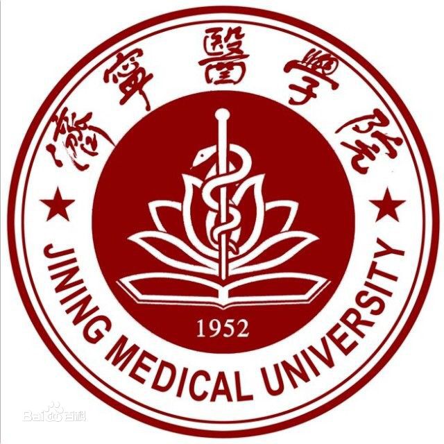 濟寧醫學(xué)院地址在哪怎么樣是幾本?2023分數線(xiàn)多少附屬醫院有哪些