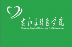 2023ҽtW(xu)Ժȡ֔(xin) W(xu)ԺǎױôӸtԺЩ