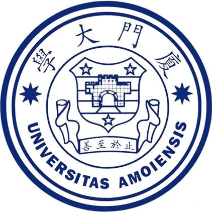 廈門(mén)大學(xué)偏文科還是理科?高考多少分才能考進(jìn)廈門(mén)大學(xué)