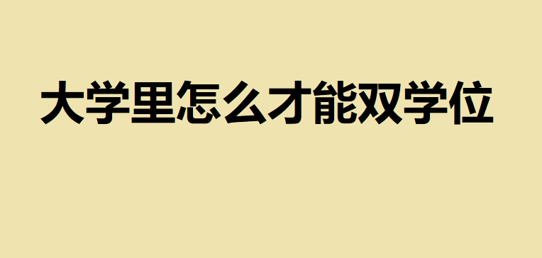 W(xu)ôpW(xu)λpW(xu)λôՈwЩҪ