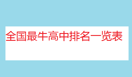ȫţһ[ЇʮЌW(xu)Щ