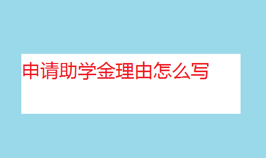 ՈW(xu)ô(xi)?W(xu)Ոɺ(jin)100