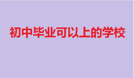ӿϸôkЮI(y)ϵČW(xu)У