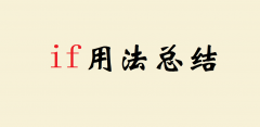 ifЩ÷if÷Y