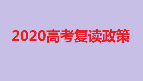 2023߿x,2023߿ȡxˆ