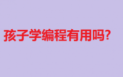 ӌW(xu)Æʲô̎ك̏Ďךq_(ki)ʼW(xu)