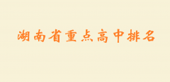 ʡc(din) 2023_(ki)W(xu)r(sh)g