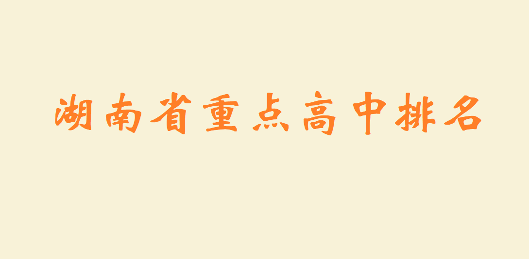 ʡc(din) 2023_(ki)W(xu)r(sh)g