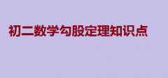 W(xu)ɶ֪Rc(din)ɶʽC