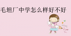 ë̹S(chng)ЌW(xu)ë̹S(chng)ЌW(xu)ôӺò