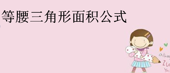 ֪Rc(din)Yeʽ