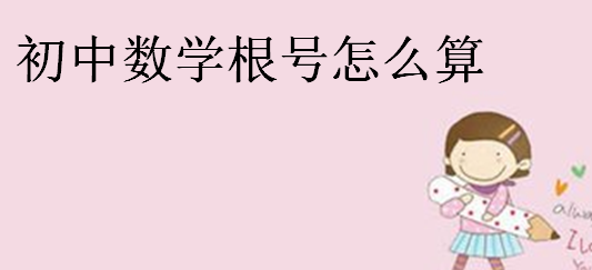 ДW(xu)̖ôøֵ̖