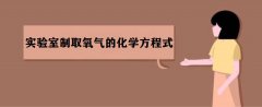 (sh)ȡĻW(xu)ʽ (g)W(xu)ʽ