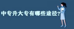 Ќ(zhun)(zhun)Щ;Ќ(zhun)(zhun)Ҫx