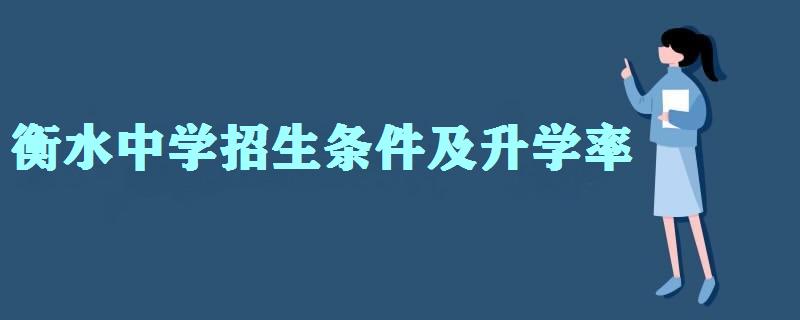 ˮЌW(xu)lW(xu) ˮЌW(xu)ͺˮһЌW(xu)һ(g)W(xu)У