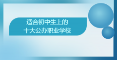 ЩЌ(zhun)W(xu)УҎ^mϳϵʮkI(y)W(xu)У